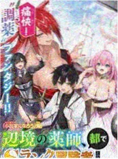 动作演员训练现场